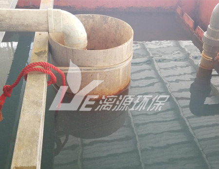 化學(xué)制藥廢水處理特點(diǎn)有哪些呢？