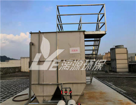 高難度化工廢水處理改造工程中流量計顯示負值報警怎么辦？