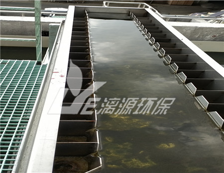 酸洗磷化污水處理方案